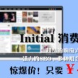 word中怎么把中文翻译成英文